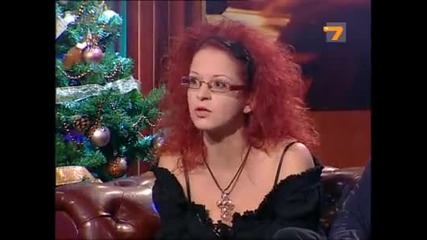 На Инат - Гости Тройка на разсъмване (2 част 10.12.2010 г.)