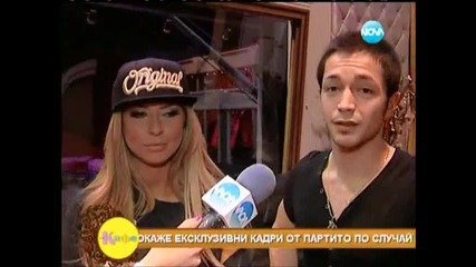 Андреа - На кафе приготовления