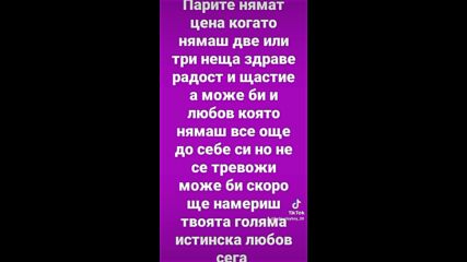 2023-08-14-131346534.mp4