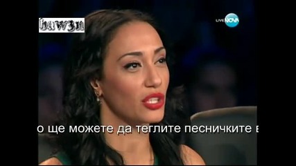 Бъг