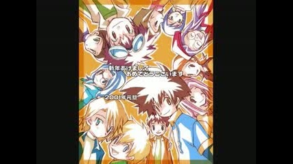 Digimon 02 - Tausend Tage