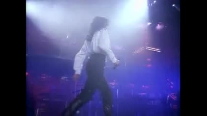 Janet Jackson - Black Cat
