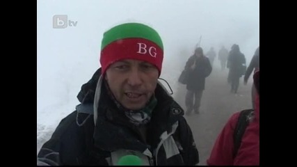 btv - Над две хиляди души се събраха на връх Шипка 