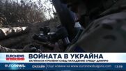 21 станаха жертвите в ударения от ракета блок в Днипро