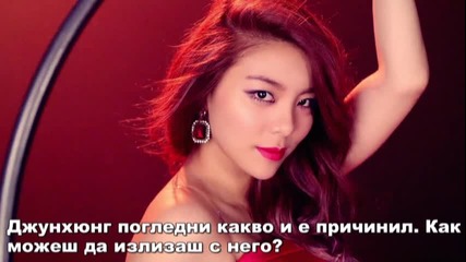 There is not tomorrow for us E05