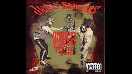 Jungle Brothers - I'm in Love With Indica
