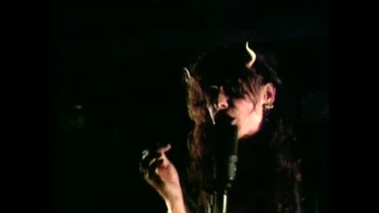 Aerosmith - Eat The Rich 