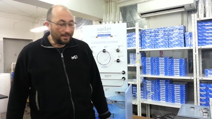 Presentation of new generation of bath accessories