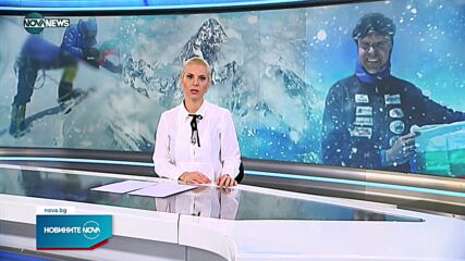 Новините на NOVA NEWS (28.10.2021 – 22:00)