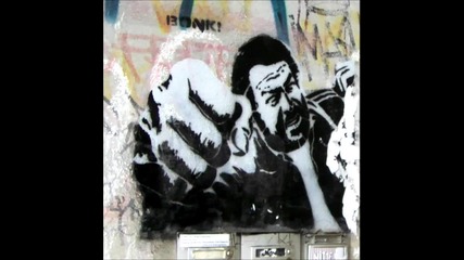 K - Paul - Out of Control
