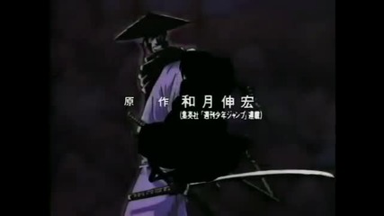 Rurouni Kenshin Episode 33 [english Dub]