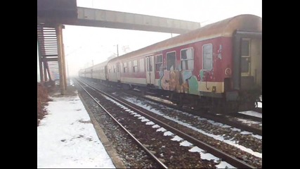 Бв 8615 с 46 234.1