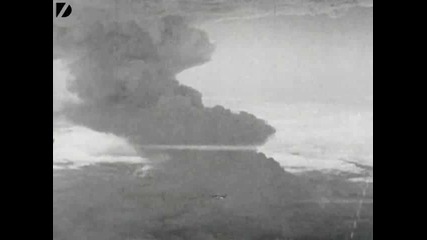 Водород Bomb test
