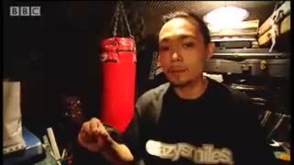 Bbc Human Race Freestyle Rap Artist in China 