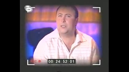 Комиците - Пияно семейство 