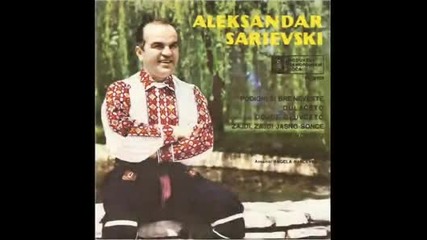 Ал.сариевски - Подигни си бре невесте