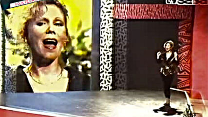 Vesna Hadzic ( 1992 ) - Klela sam te