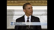 Барак Обама призова губернаторите за помощ пред Конгреса