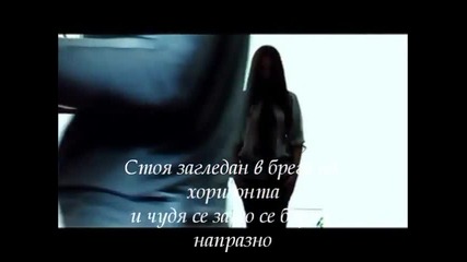 Primal Fear feat Simone (epica) - Everytime It Rains... by Faidiii - превод