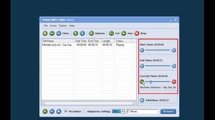 Как се работи с Power Mp3 Cutter