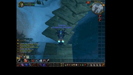 Blgarian - Wow Jump Zone 