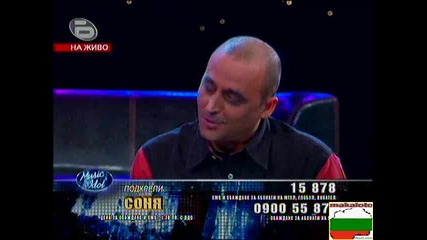 Соня е номинирана за изгонване от Music idol 3