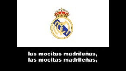 Химна На Реал Мадрид