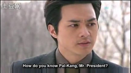 [eng subs] Stars Falling From the Sky Eп. 16 Част 5