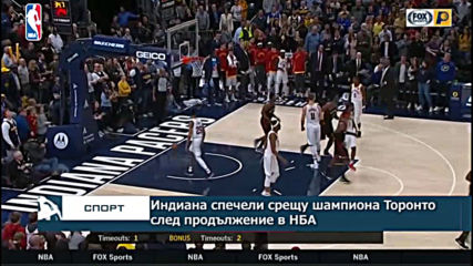Индиана победи шампиона Торонто след продължения в НБА