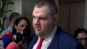 Делян Пеевски за еврозоната: Голям успех за правителството и за България
