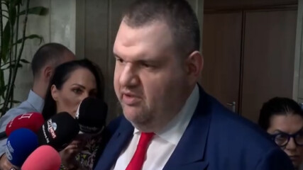 Делян Пеевски за еврозоната: Голям успех за правителството и за България