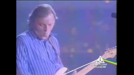 Pink Floyd - On The Turning Away