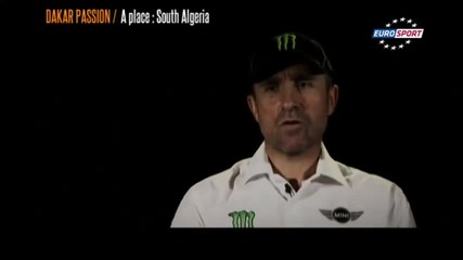 Rally Dakar етап 5 Обзор част 3