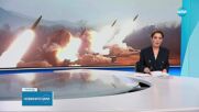 Русия атакува Харков с дронове, ракети и планиращи бомби