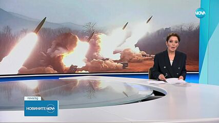 Русия атакува Харков с дронове, ракети и планиращи бомби