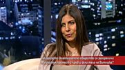 Българското вегетарианско общество се разграничи от показния протест с кръв и голи тела на Витошка
