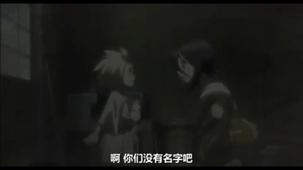Bleach Movie 3 Fade To Black (3/10)