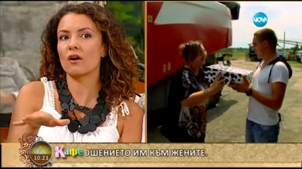 Диди Тодорова за втория епизод на „Фермер търси жена”