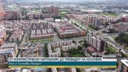 “Който се осмели да ни застраши, ще събуди спящия ягуар“: Кой е колумбийският президент Густаво Петро, опълчил се на Тръмп