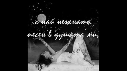 sekirata Lunni makove