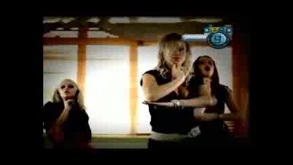 New! I Love House Music 2009 - Smarty Biatch Mix