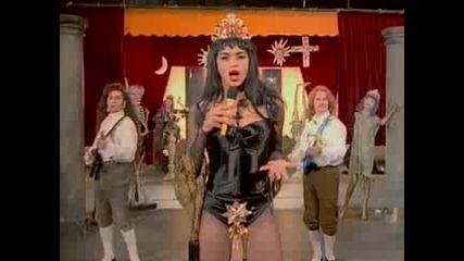 Army Of Lovers - My Army Of Lovers