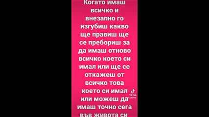 Vid_54891207_140403_455.mp4