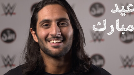 كل عام وأنتم بخير بمناسبة عيد الفطر – WWE الآن