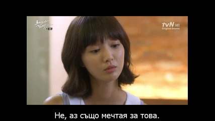 [bg sub] I Need Romance, Season 2, ep 4 1/2, 2012