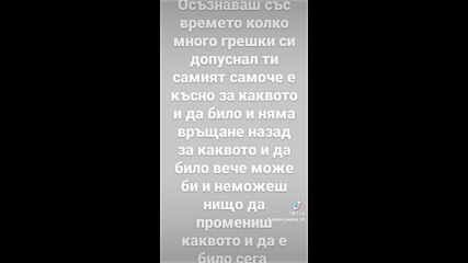 2023-07-18-174637446.mp4