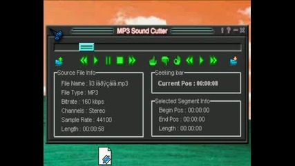 Mp3 Cutter