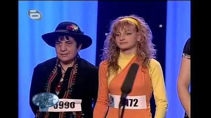 Music Idol 2 - Денислава Иванова 04.03.08 