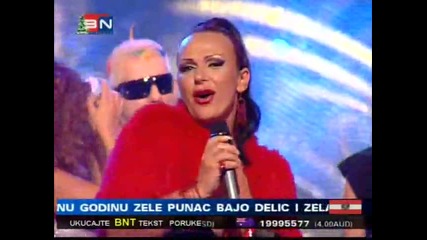 Marta Savic - Komplexi