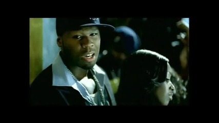 Mobb Deep Feat. 50 Cent And Nate Dogg - Have A Party